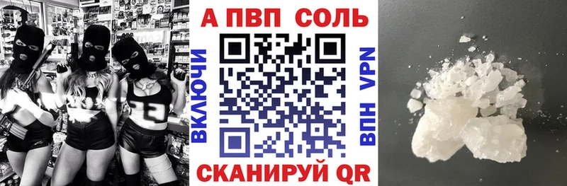МЕГА онион  Нариманов  Alfa_PVP СК КРИС 