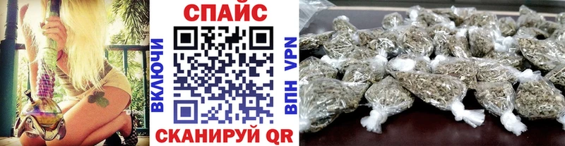 Бутират жидкий экстази  Нариманов 