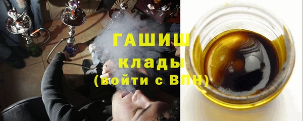 MDMA Магас