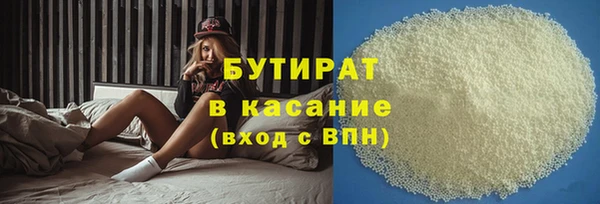 наркотики Магадан