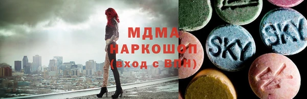 прущий лед Майский