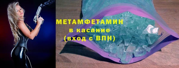 наркотики Магадан