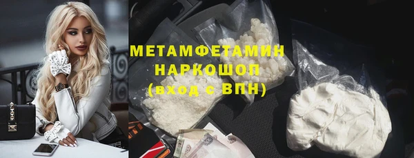 прущий лед Майский
