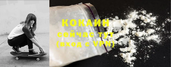 прущий лед Майский