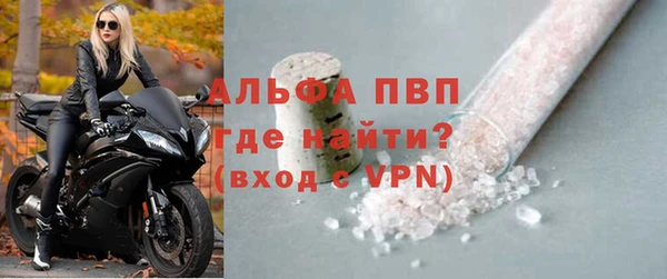 наркотики Магадан