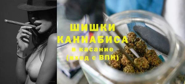 MDMA Магас