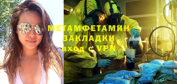 прущий лед Майский