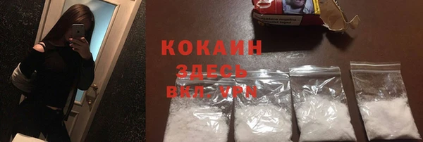 прущий лед Майский