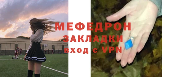 наркотики Магадан