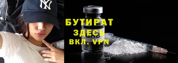 наркотики Магадан