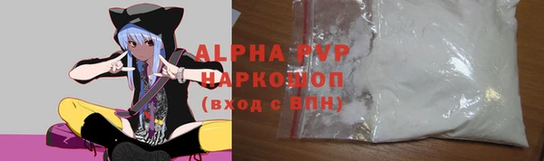 наркотики Магадан