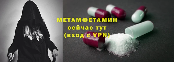 прущий лед Майский