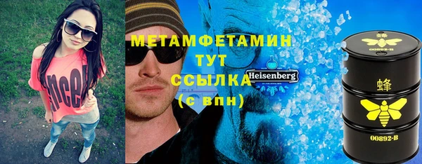 прущий лед Майский