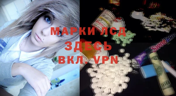 наркотики Магадан