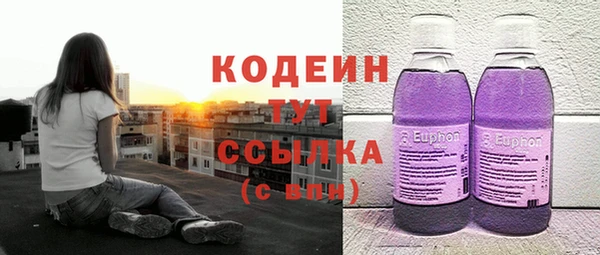 MDMA Магас
