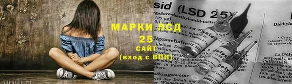 MDMA Магас