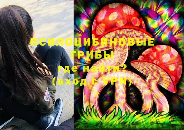 наркотики Магадан