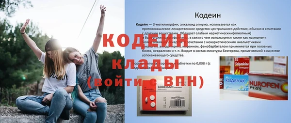 прущий лед Майский