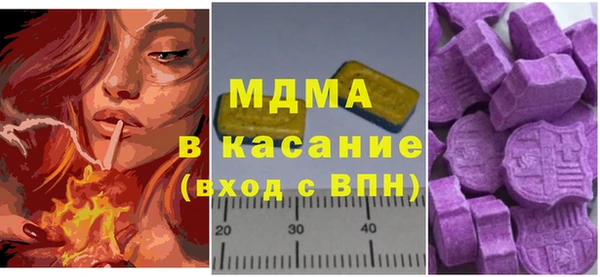 наркотики Магадан