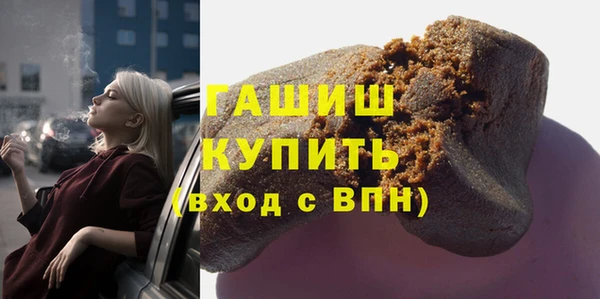 MDMA Магас