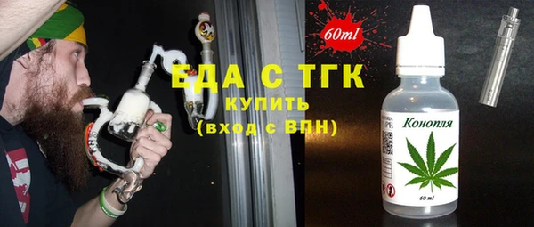 прущий лед Майский