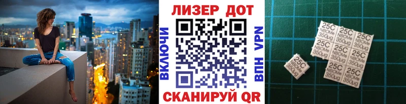 Марки NBOMe 1,5мг  ОМГ ОМГ сайт  Нариманов 