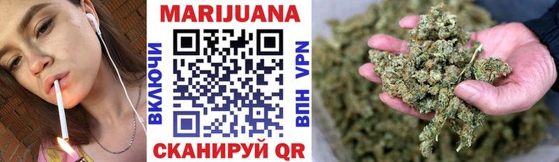 Бошки Шишки индика  Нариманов 